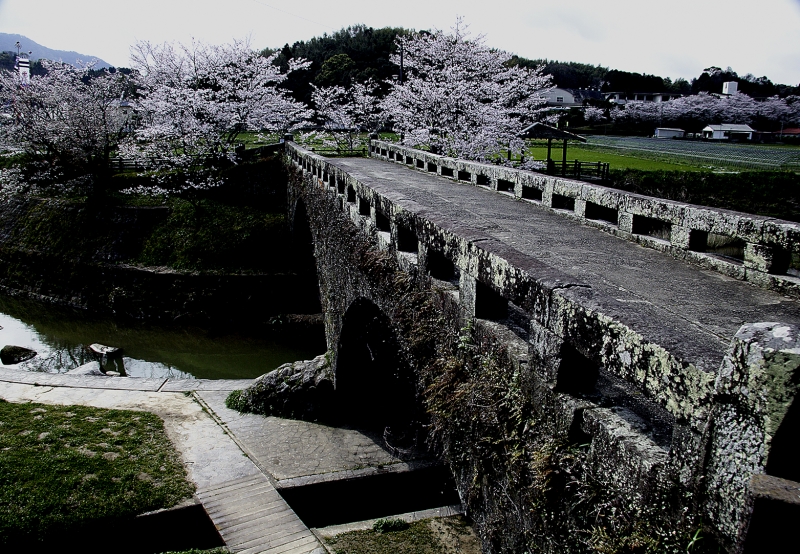 岩本橋（荒尾八景 第六景）
